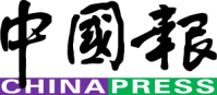 China Press logo